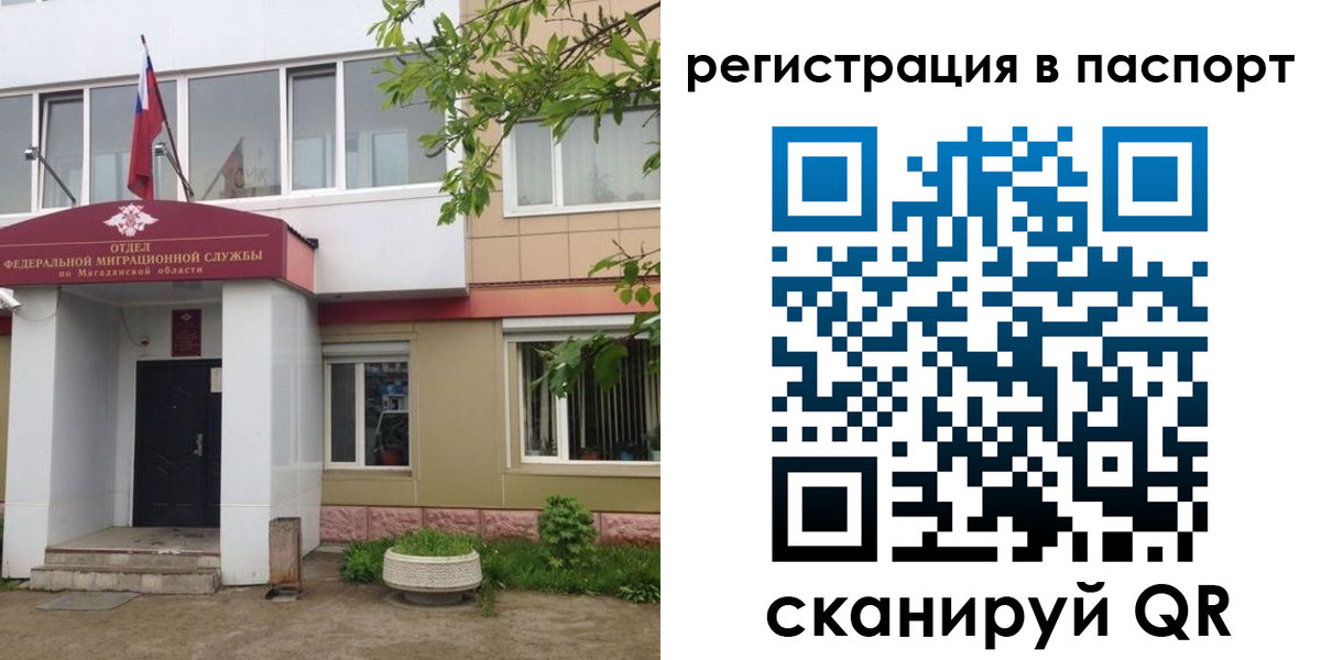 форма 3 в Нурлате